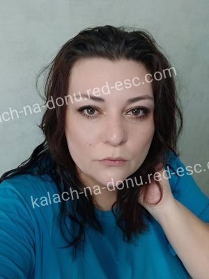 Раяна — Фокино